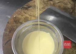 樱桃肉的做法图解3