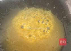 樱桃肉的做法图解5