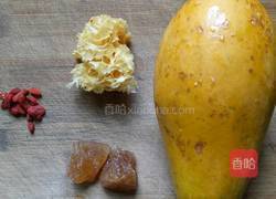 木瓜银耳蛊的做法图解1