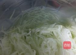 冬瓜肉饺的做法图解3