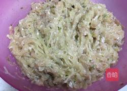 冬瓜肉饺的做法图解7