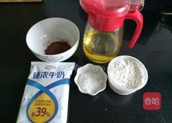 可可蛋糕（电饭锅版的做法图解1