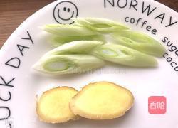 海参捞饭(宝宝)的做法图解5