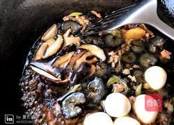 海参捞饭(宝宝)的做法图解15