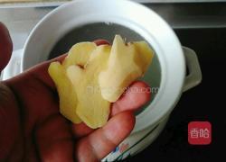 时蔬排骨汤的做法图解8