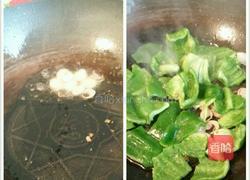 简易版闷豆腐的做法图解4