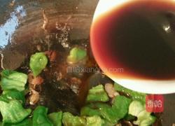 简易版闷豆腐的做法图解5