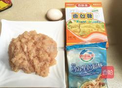 芝士鸡肉球的做法图解2