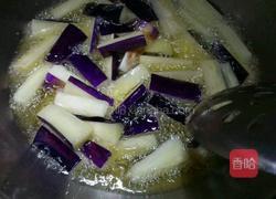 肉末茄子的做法图解1