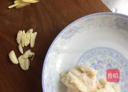炒长缸豆的做法图解3