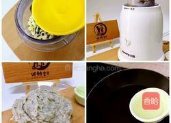 芝士虾泥的做法图解3