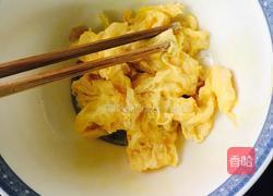 家常排骨汤面的做法图解3