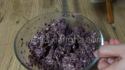 紫甘蓝猪肉饺子的做法图解17