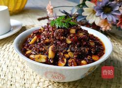 家庭版老干妈酱的做法图解1