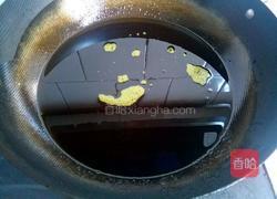 家庭版老干妈酱的做法图解9