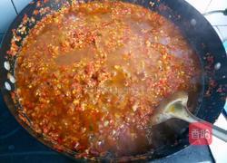 家庭版老干妈酱的做法图解14