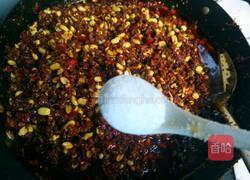 家庭版老干妈酱的做法图解20