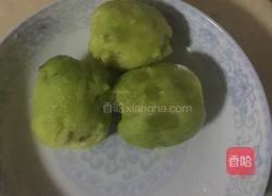 猕猴桃果汁的做法图解2