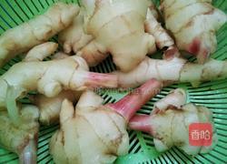 醋泡子姜的做法图解1