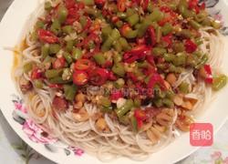 油泼辣面的做法图解4