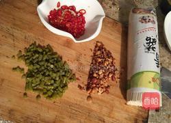 油泼辣面的做法图解1