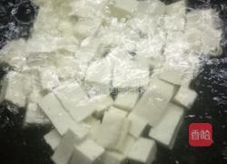 麻婆豆腐的做法图解5