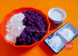 大辫子枣卷的做法图解3