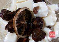 山楂柠檬片冰淇淋（酸式冰淇淋）的做法图解8