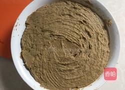 荞麦南瓜糕的做法图解8