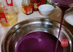 紫薯千层糕的做法图解2