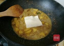 椰香咖喱牛肉的做法图解7