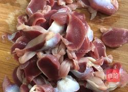 炒鸡胗的做法图解2