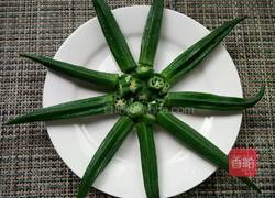 白灼秋葵的做法图解5