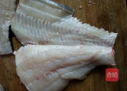 家庭版水煮鱼的做法图解1