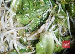 家庭版水煮鱼的做法图解6