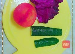 果蔬沙拉的做法图解1