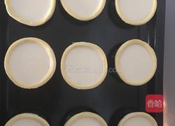 奶香蛋挞的做法图解8