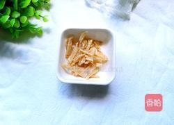 鱿鱼清粥的做法图解6