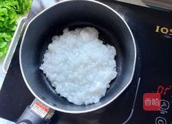 鱿鱼清粥的做法图解8