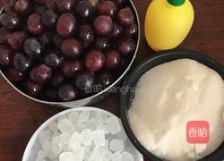 葡萄果酱的做法图解1