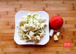 西红柿炒菜花的做法图解1