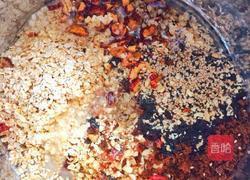 健康超级能量棒的做法图解2