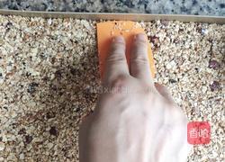 健康超级能量棒的做法图解5