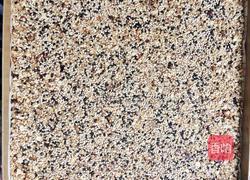 健康超级能量棒的做法图解6