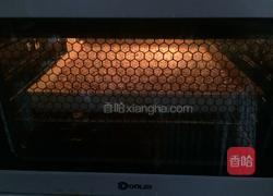 健康超级能量棒的做法图解7