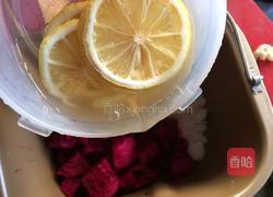 红心火龙果酱的做法图解3