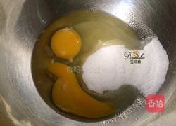 柠檬贝壳玛德琳的做法图解3