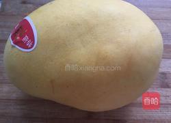 芒果版的黄玫瑰的做法图解1