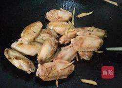 煎焗鸡翅的做法图解4