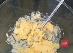 西瓜饼干的做法图解2